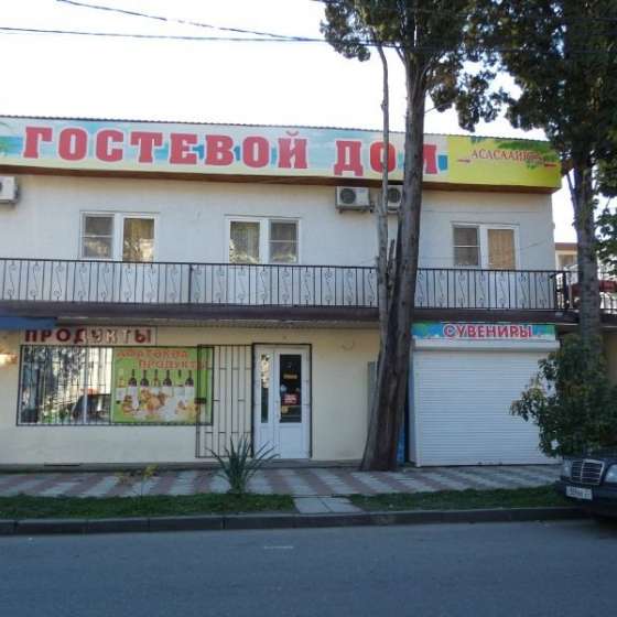 Гостевой дом Званба 10