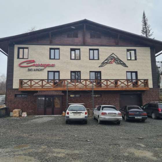 «Ski-Apart Снегири»