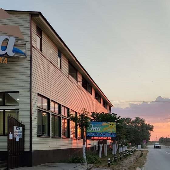 База отдыха «Ока»