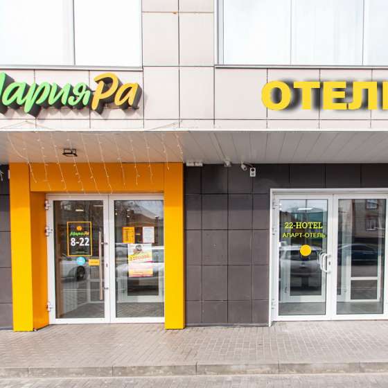 на Молодежной 136