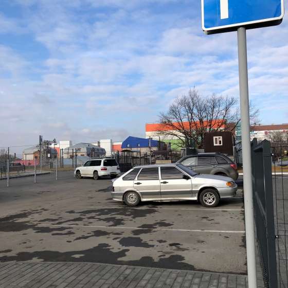 на Молодежной 136