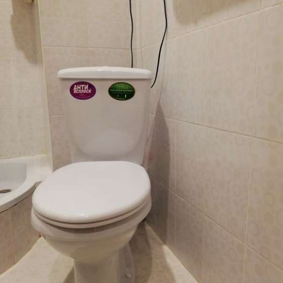Студия