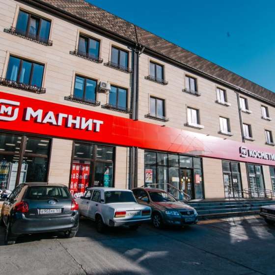 Студия