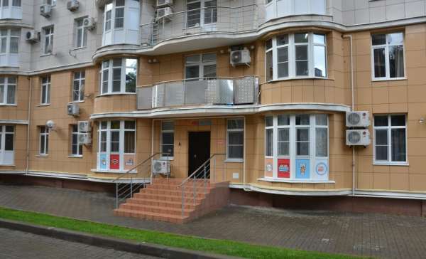 Сириус, хостел SunKiss