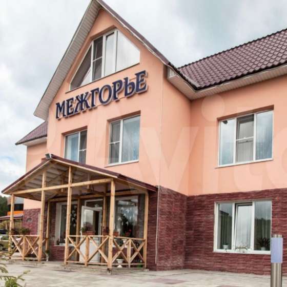 «Межгорье»