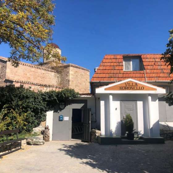 Гостевой дом Villa Koronello