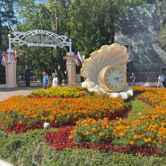 Уютная квартира в самом центре Сочи, Воровского улица, 20