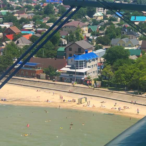 Городской Отель «Сари-Ял»