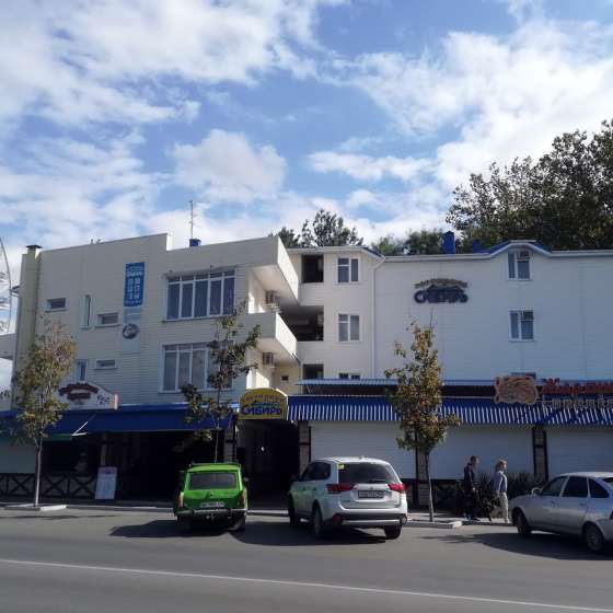 «Сибирь»