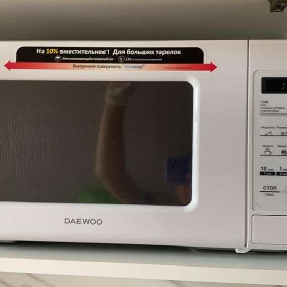 Студия
