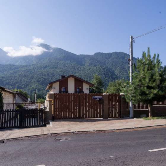 Alba Inn