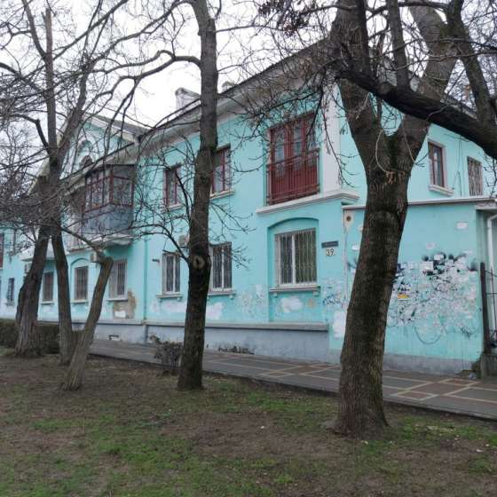 Студия