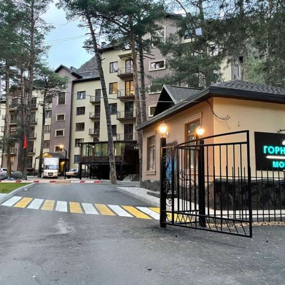 Апартамент