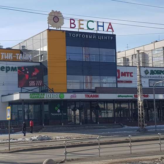 Апартамент