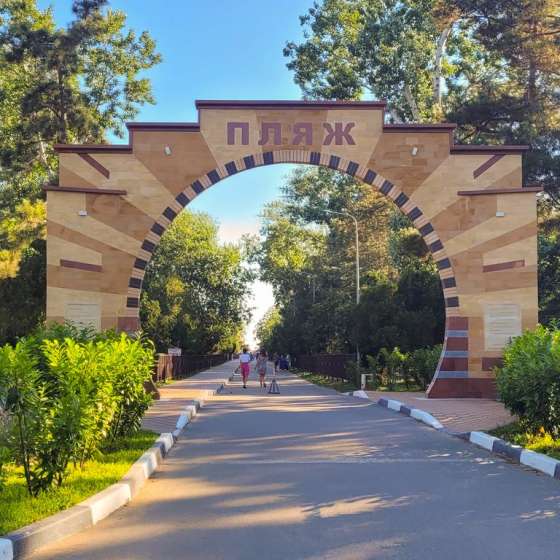 Апартамент