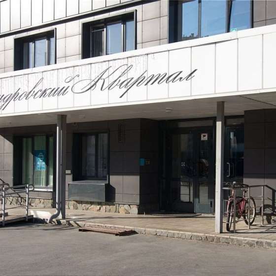 1-комнатная квартира