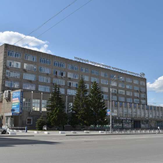 Студия