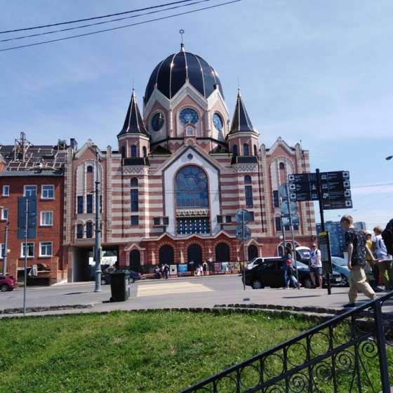 Студия