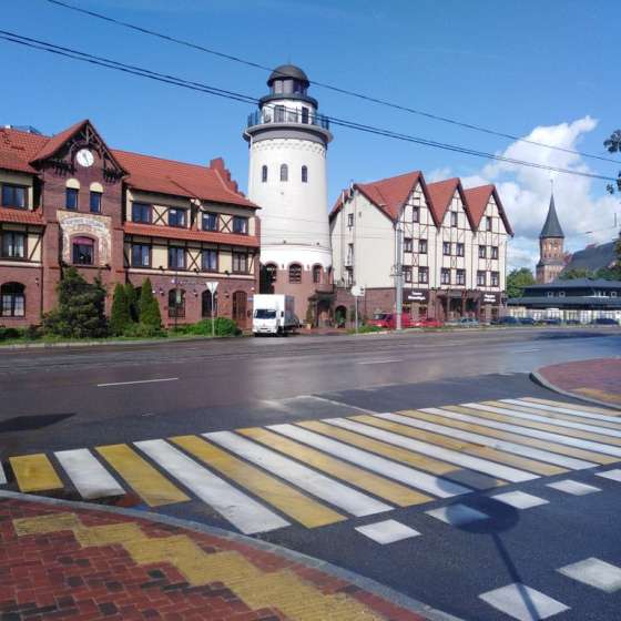 Студия