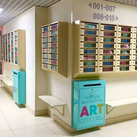 Апартамент
