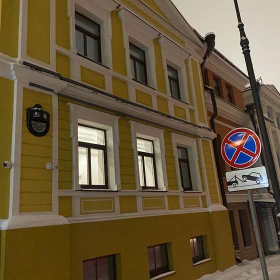 Апартамент