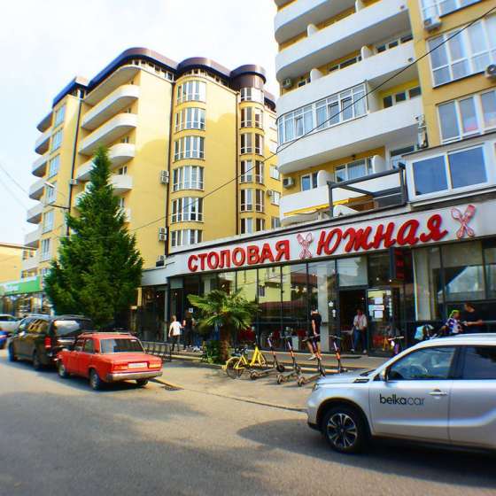 Студия