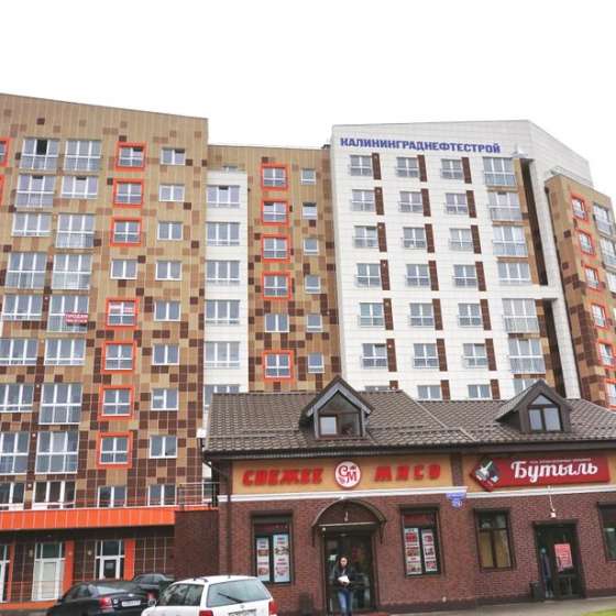 1-комнатная квартира