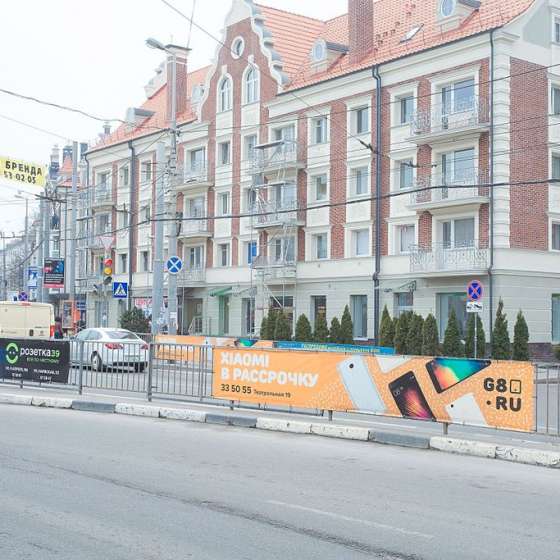 2-комнатная Квартира