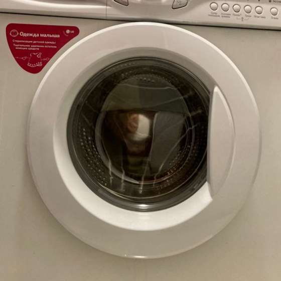 Студия