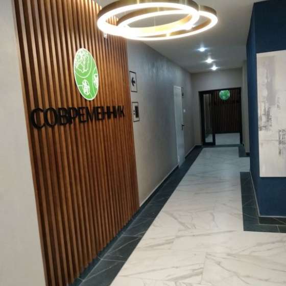 Студия