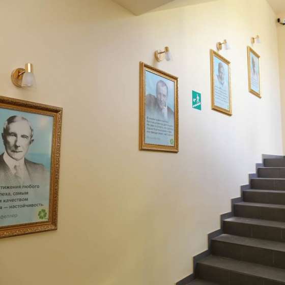 Апартамент