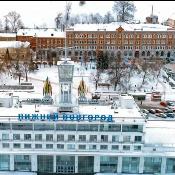 Студия