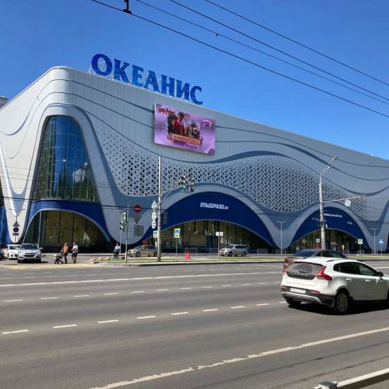 Студия