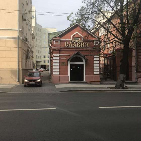 Славия