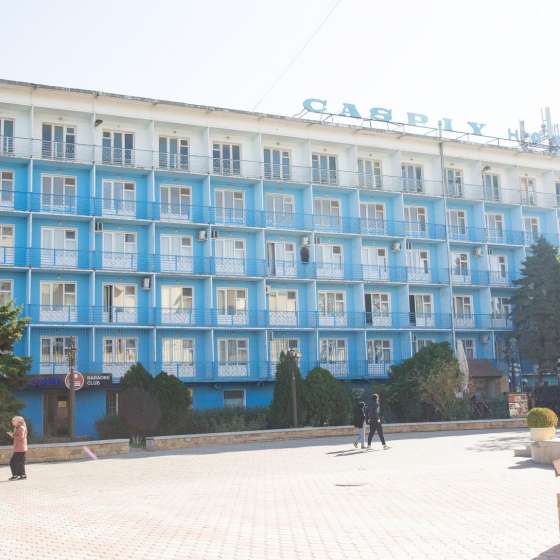 Каспий