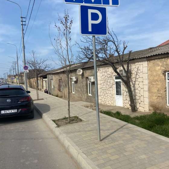 Частный дом