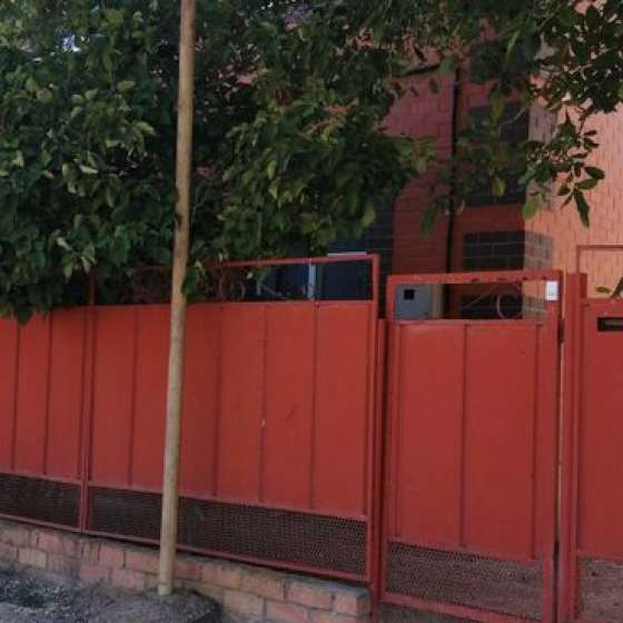 Особняк
