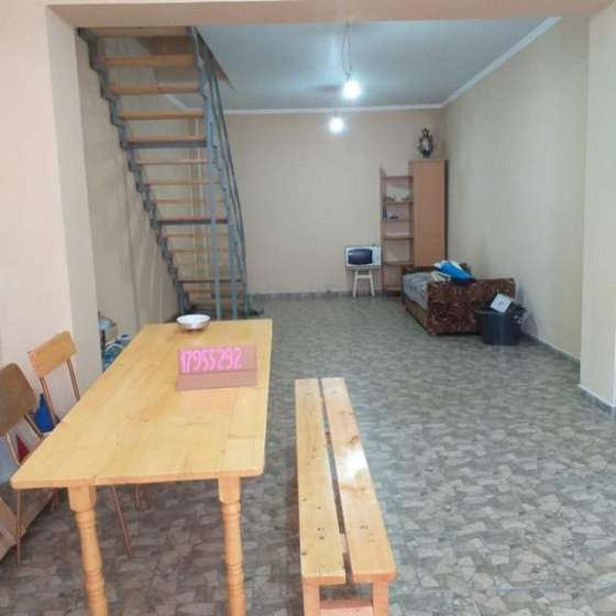 Эллинг