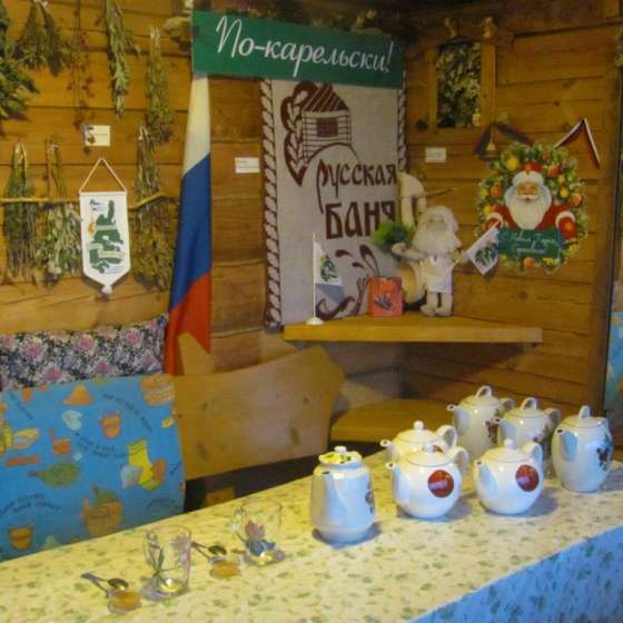 Бунгало
