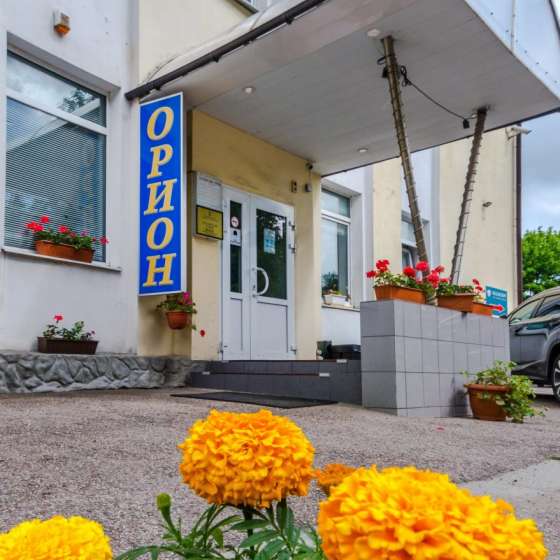 Орион