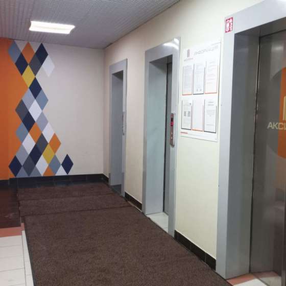 Студия