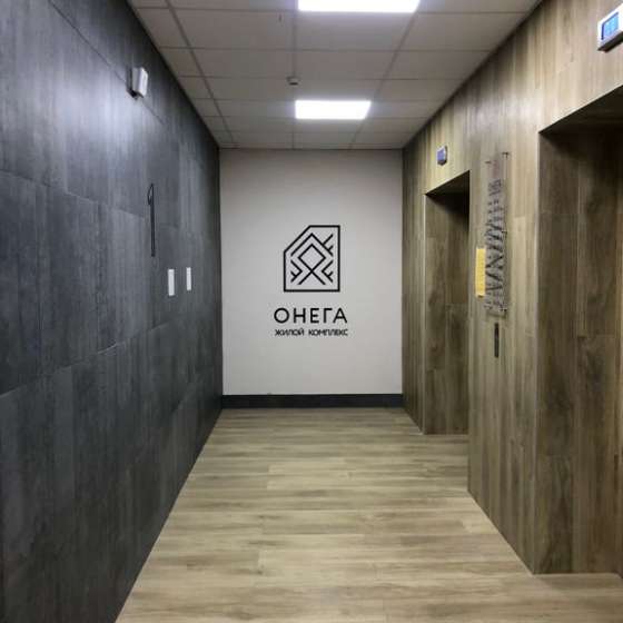 Студия