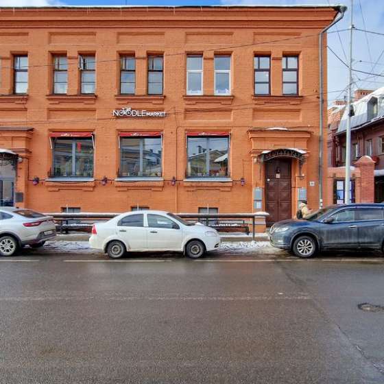 Апартамент