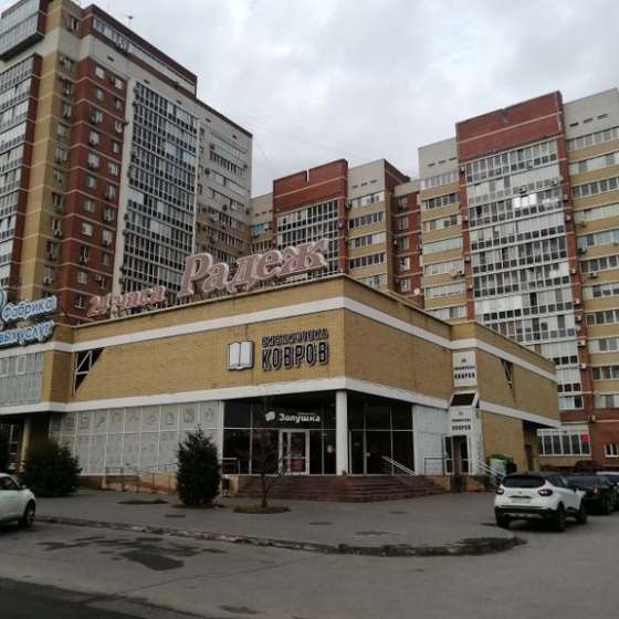 1-комнатная квартира