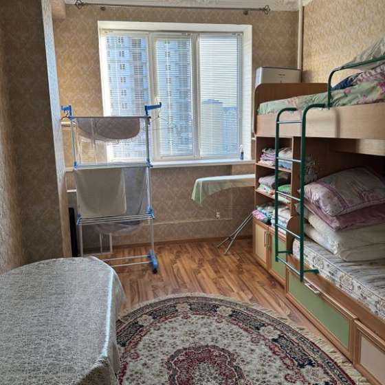 Студия