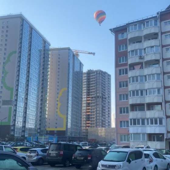 Студия