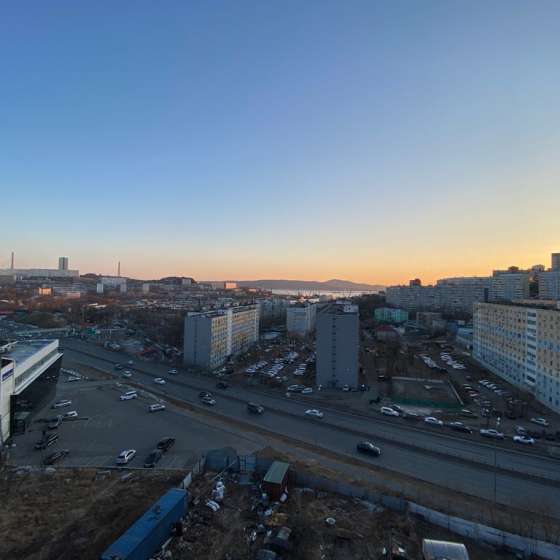 Студия