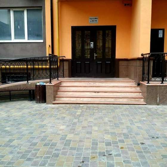 Студия