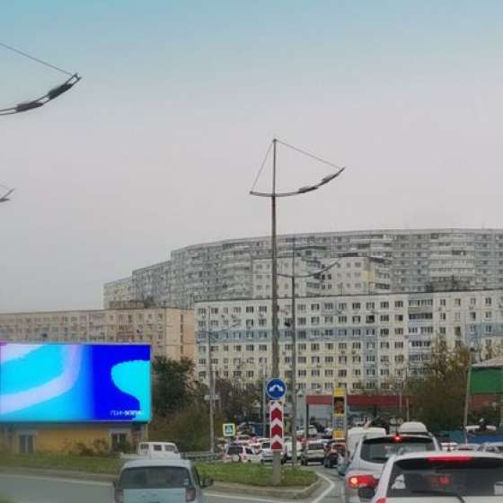 Студия