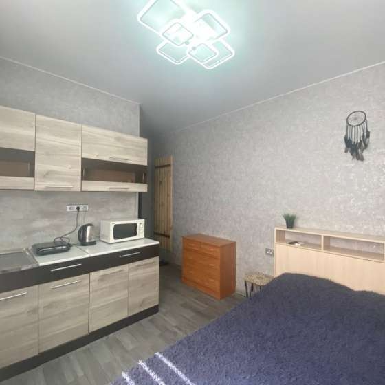 Студия